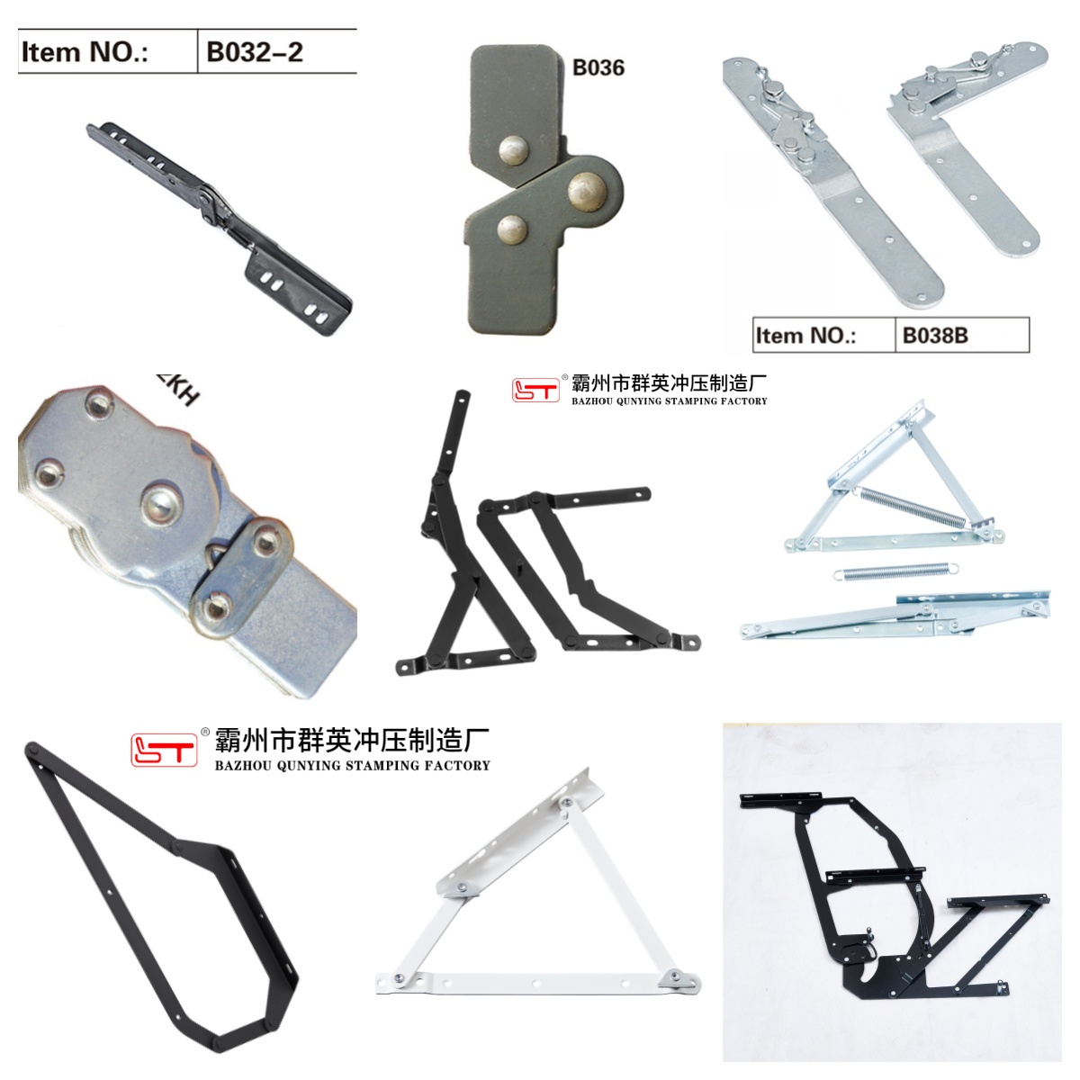 珠海市家具金属冲压件沙发连接配件 - 厂家